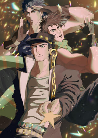 JOJO-承太郎&喬瑟夫&喬納森 JOJO-承太郎&喬瑟夫&喬納森